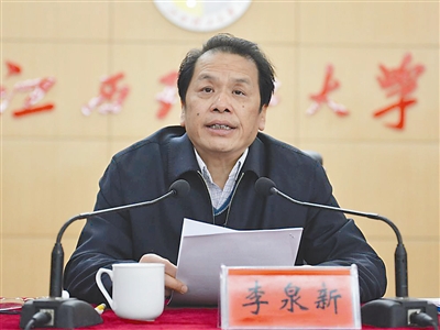 ��Ȫ�£�����ͼƬ��